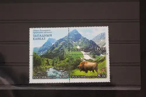 Russland 1379-1381 postfrisch Viererblock #FM516