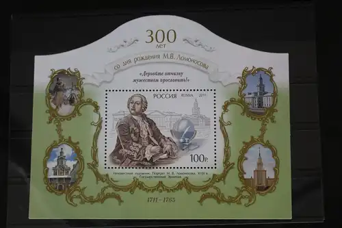 Russland Block 155 mit 1775 postfrisch #FI836