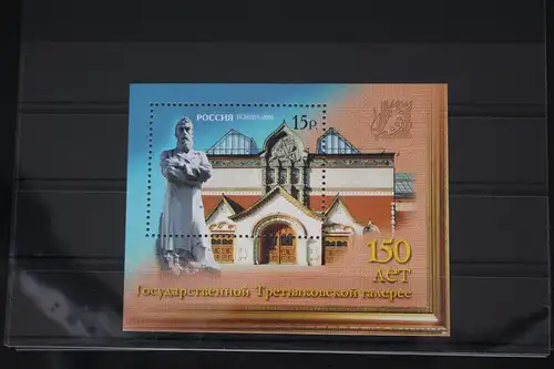 Russland Block 89 mit 1337 postfrisch #FL904