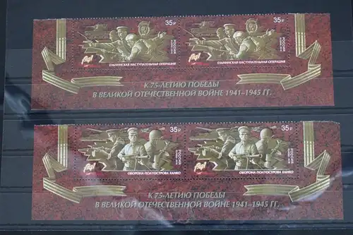 Russland 2368-2369 postfrisch #FM785