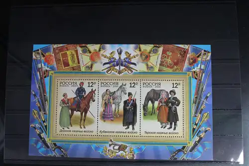 Russland Block 138 mit 1667-1669 postfrisch #FL647