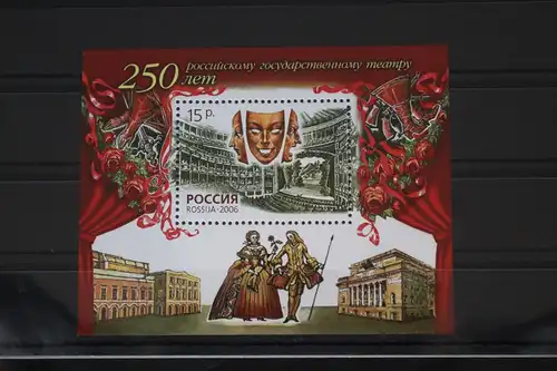 Russland Block 94 mit 1371 postfrisch #FL932