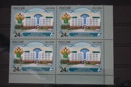Russland 2372 postfrisch Viererblock #FM793