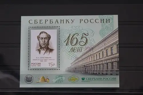 Russland Block 96 mit 1386 postfrisch #FL942