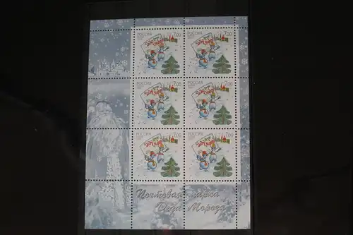 Russland 1388 postfrisch Kleinbogen #FL952