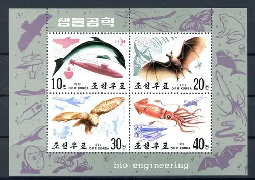 Korea Block 255 postfrisch Tiere #Schm1336
