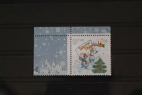 Russland 1388 postfrisch #FL959