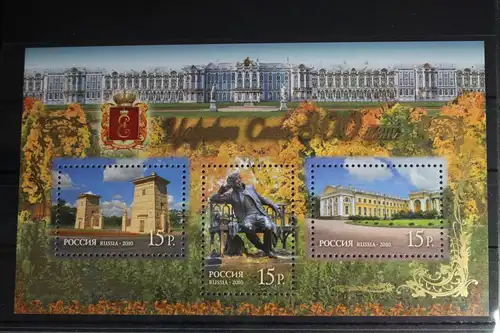 Russland Block 136 mit 1651-1653 postfrisch #FL723