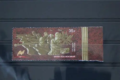 Russland 2385 postfrisch #FM843