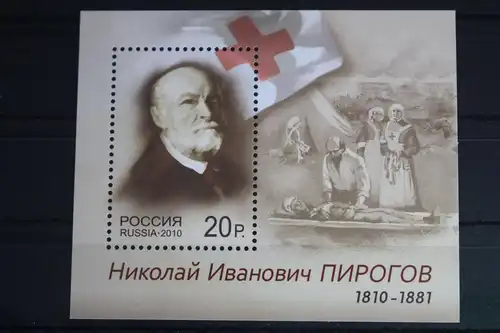 Russland 1687 mit 1691 postfrisch #FL757