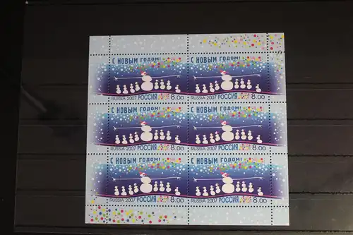 Russland 1445 postfrisch Kleinbogen #FI983