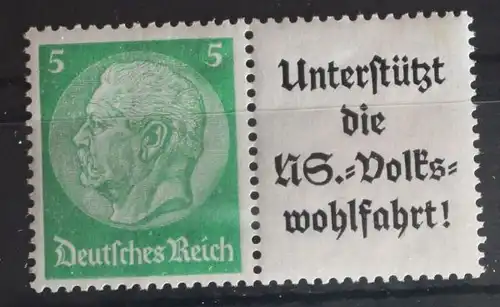 Deutsches Reich Zd W73 postfrisch Zusamenndrucke #FG727