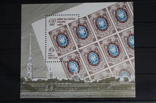 Russland Block 101 mit 1413 postfrisch #FL551