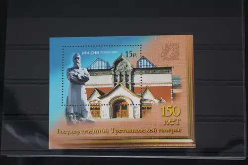 Russland Block 89 mit 1337 postfrisch #FL901