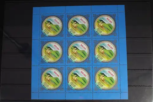 Russland 1418 postfrisch Kleinbogen #FI973