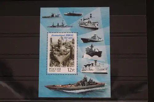 Russland Block 92 mit 1346 postfrisch #FL919