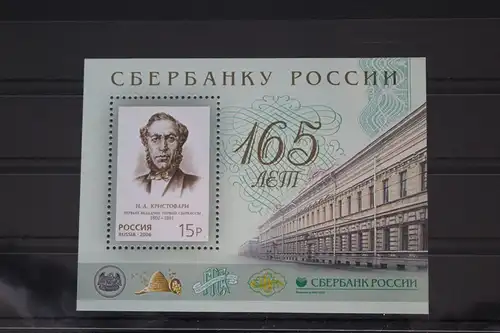 Russland Block 96 mit 1386 postfrisch #FL939