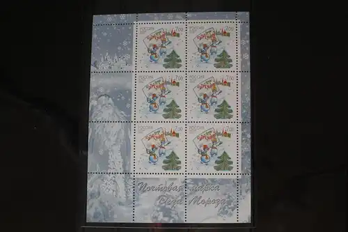 Russland 1388 postfrisch Kleinbogen #FL949