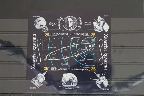 Bulgarien Block 162 postfrisch #FN238