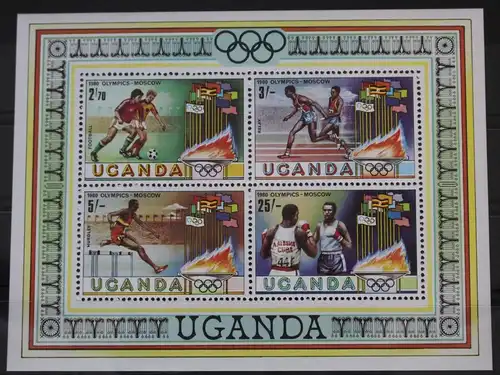 Uganda Block 23 postfrisch #FD714