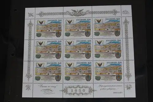 Russland 1272 postfrisch Kleinbogen #FM528