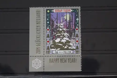 Russland 1390 postfrisch #FL965