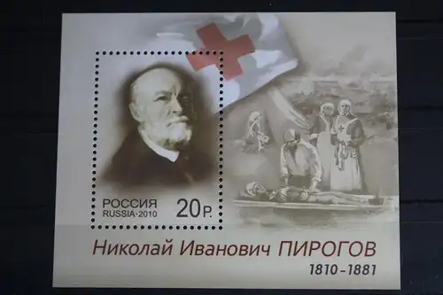 Russland 1687 mit 1691 postfrisch #FL761