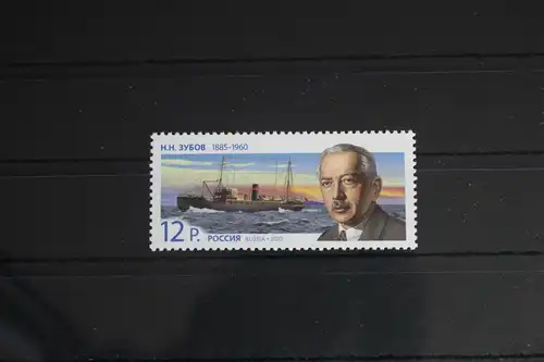 Russland 1666 postfrisch #FL779