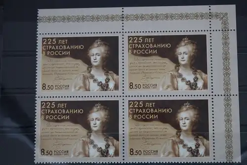 Russland 1778 postfrisch Viererblock #FM597