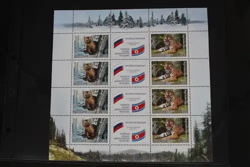 Russland 1264-1265 postfrisch Kleinbogen #FM532