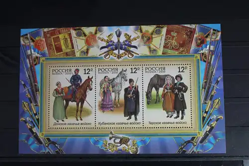 Russland Block 138 mit 1667-1669 postfrisch #FL677