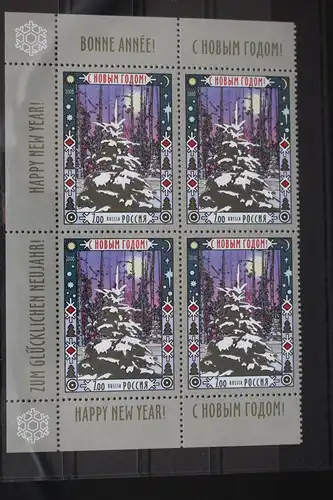 Russland 1390 postfrisch Viererblock #FM664