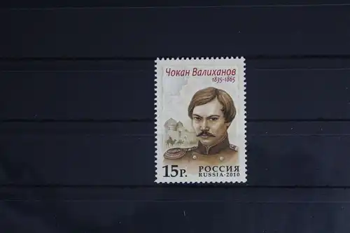 Russland 1686 postfrisch #FL751