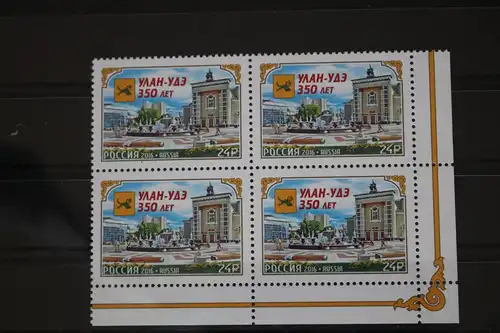 Russland 2354 postfrisch Viererblock #FM704