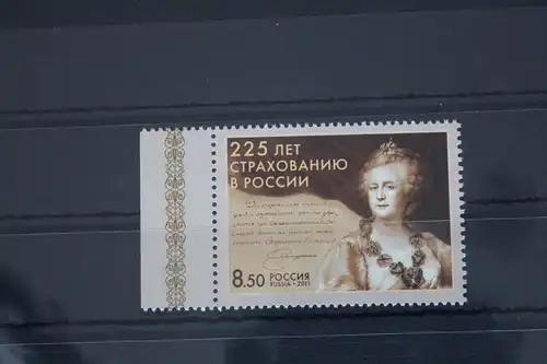 Russland 1778 postfrisch #FM593