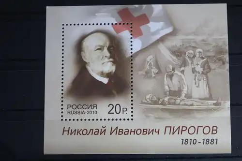 Russland 1687 mit 1691 postfrisch #FL759