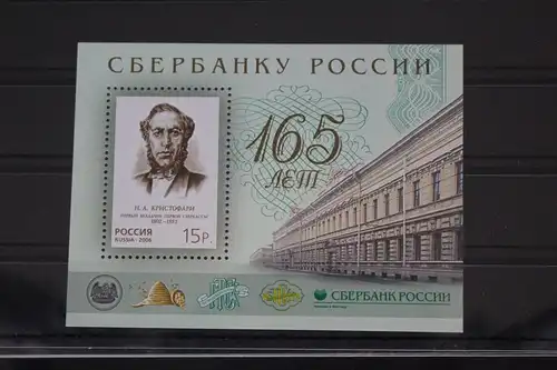 Russland Block 96 mit 1386 postfrisch #FL933