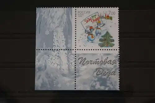 Russland 1388 postfrisch #FL960