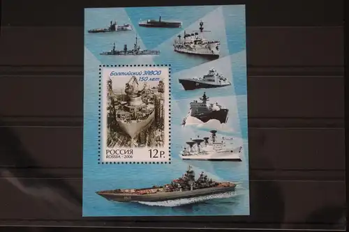 Russland Block 92 mit 1346 postfrisch #FL969