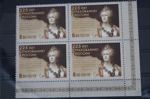Russland 1778 postfrisch Viererblock #FM595
