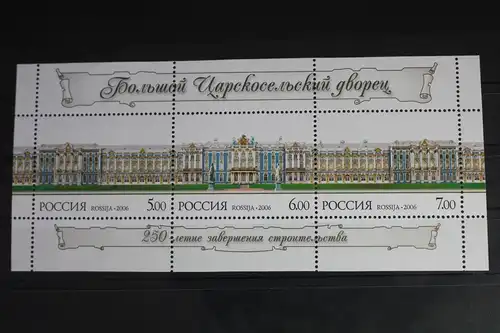 Russland Block 93 mit 1361-1363 postfrisch #FL848