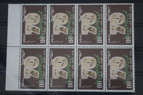 Israel 79 postfrisch als Achterblock #FN120