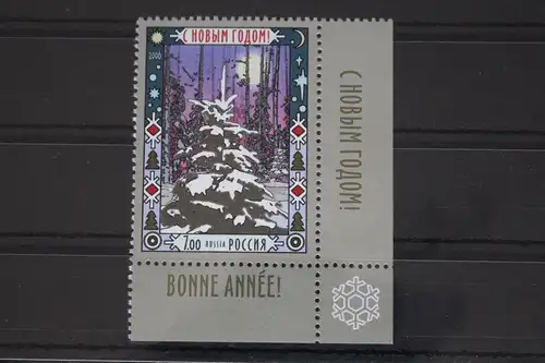 Russland 1390 postfrisch #FM660