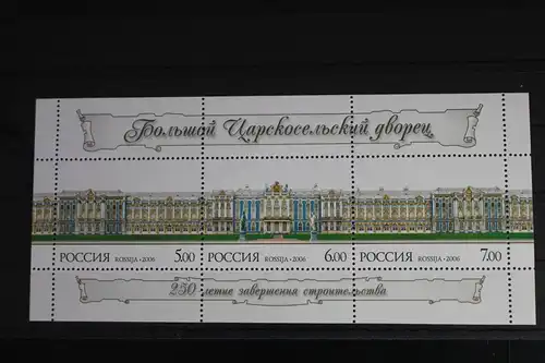 Russland Block 93 mit 1361-1363 postfrisch #FL876