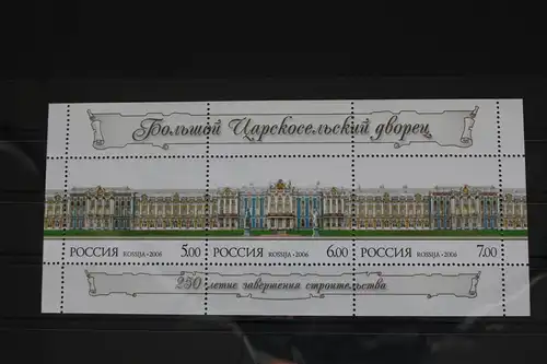 Russland Block 93 mit 1361-1363 postfrisch #FM641