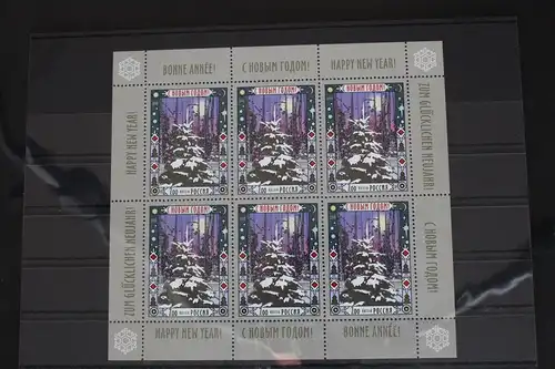 Russland 1390 postfrisch Kleinbogen #FM653