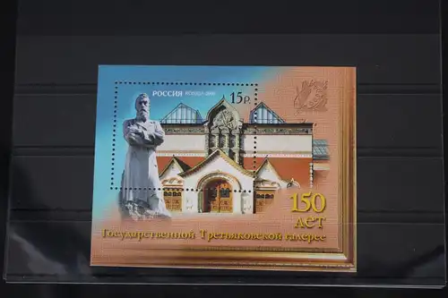 Russland Block 89 mit 1337 postfrisch #FL903