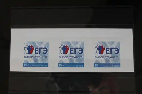 Russland 2356 postfrisch Dreierstreifen #FM715