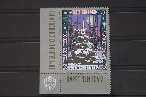 Russland 1390 postfrisch #FM662