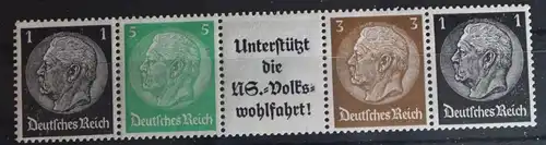 Deutsches Reich EG-Str. 1 postfrisch #FG737